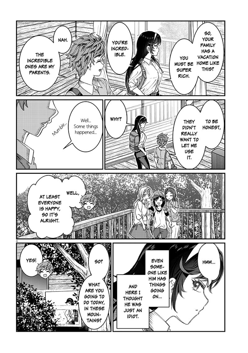 Kimi Wa Yakamashi Tojite Yo Kuchi Wo 24 4