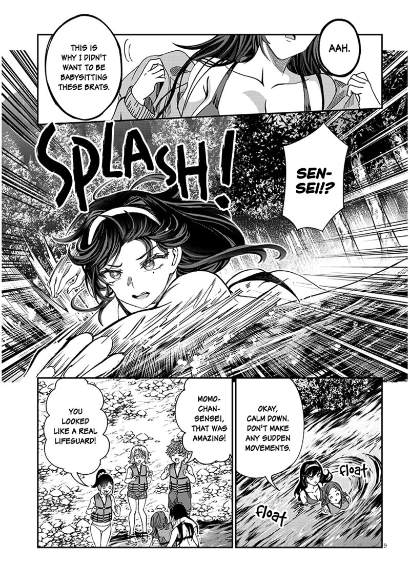 Kimi Wa Yakamashi Tojite Yo Kuchi Wo 24 9