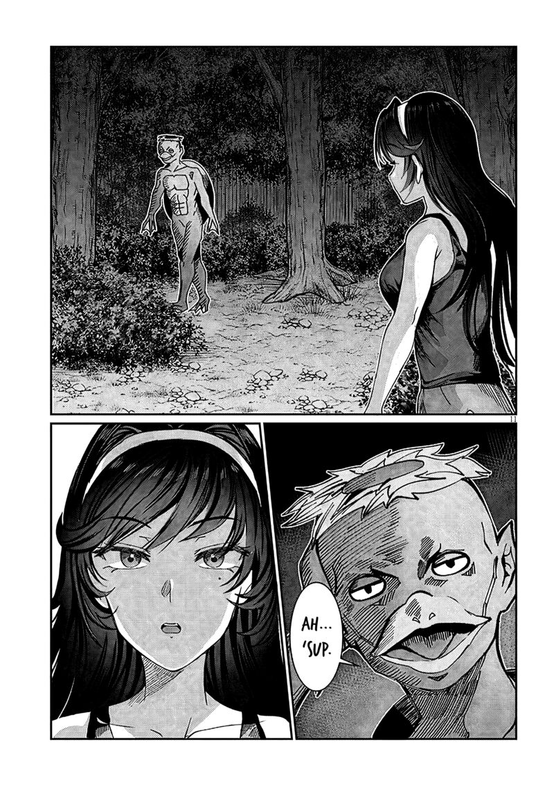Kimi Wa Yakamashi Tojite Yo Kuchi Wo 25 11