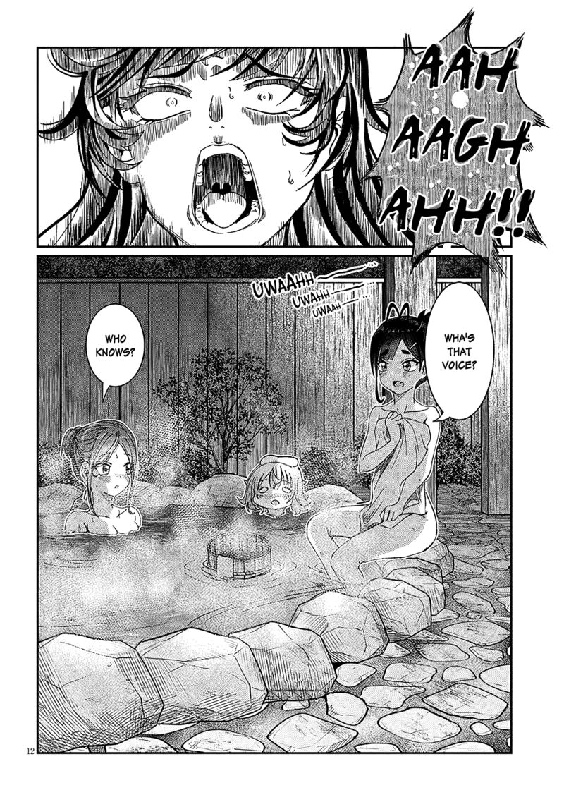 Kimi Wa Yakamashi Tojite Yo Kuchi Wo 25 12