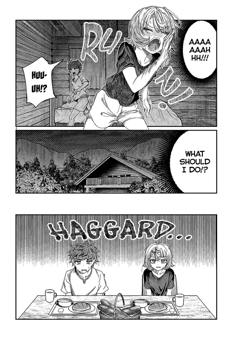 Kimi Wa Yakamashi Tojite Yo Kuchi Wo 25 4