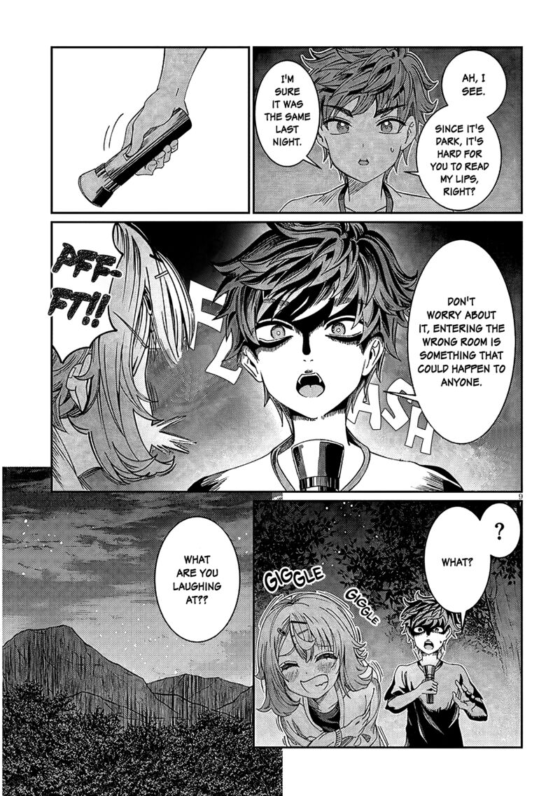Kimi Wa Yakamashi Tojite Yo Kuchi Wo 25 9
