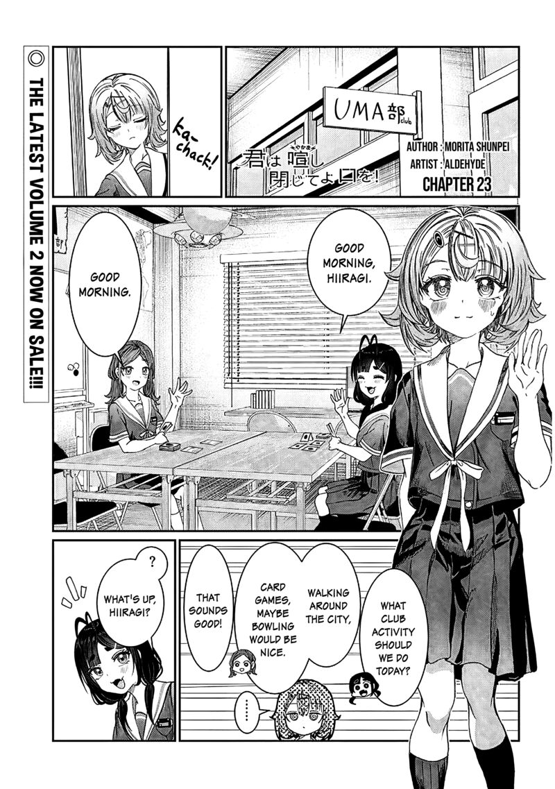 Kimi Wa Yakamashi Tojite Yo Kuchi Wo 26 1