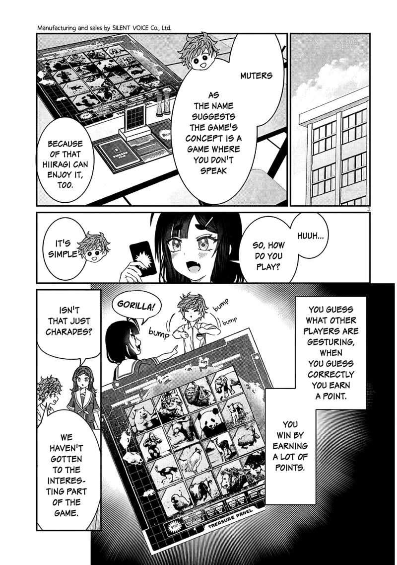 Kimi Wa Yakamashi Tojite Yo Kuchi Wo 26 3