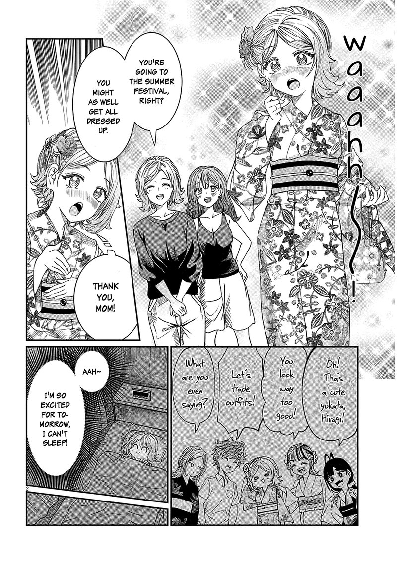 Kimi Wa Yakamashi Tojite Yo Kuchi Wo 27 2