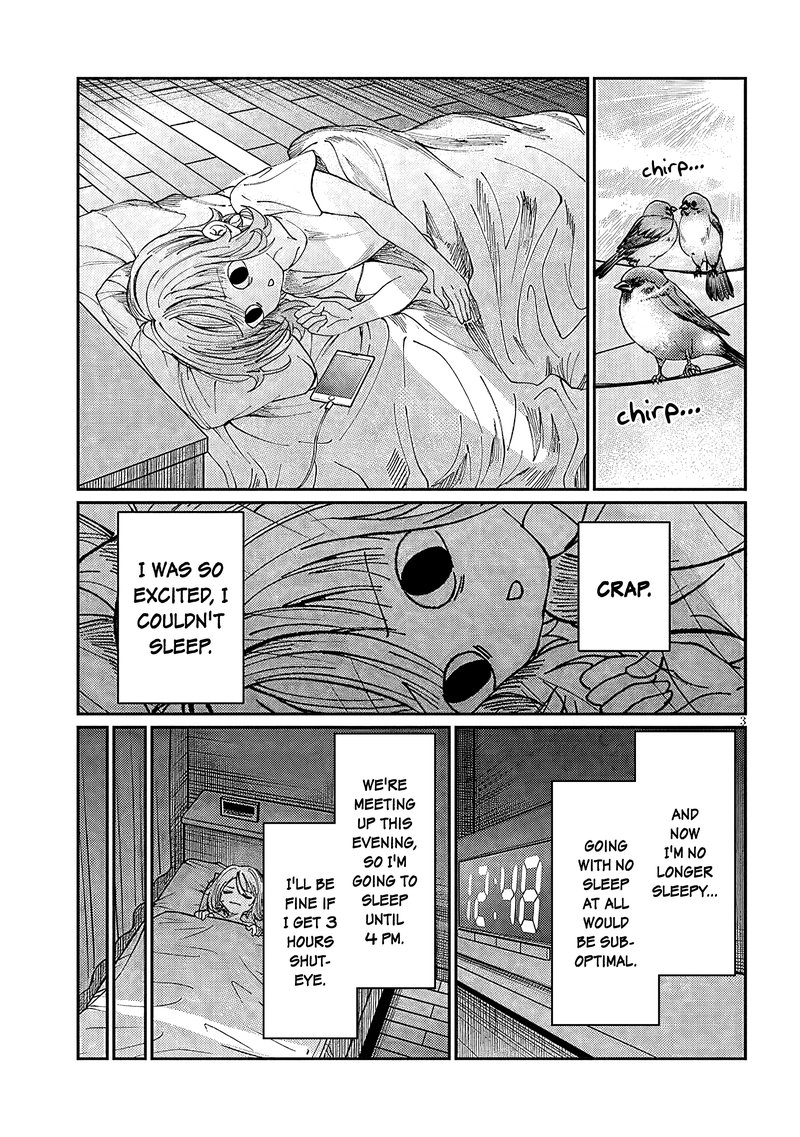 Kimi Wa Yakamashi Tojite Yo Kuchi Wo 27 3