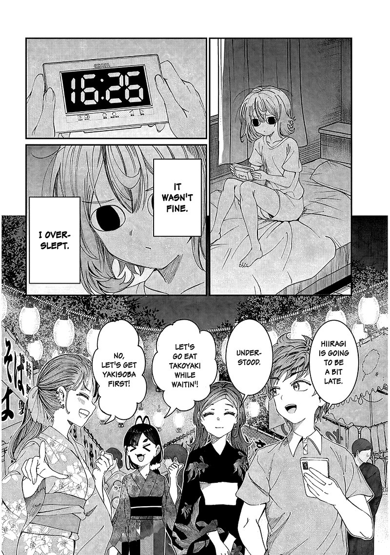 Kimi Wa Yakamashi Tojite Yo Kuchi Wo 27 4