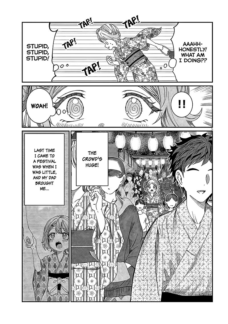 Kimi Wa Yakamashi Tojite Yo Kuchi Wo 27 5