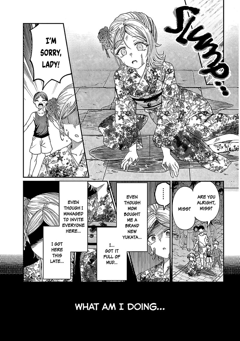 Kimi Wa Yakamashi Tojite Yo Kuchi Wo 27 7