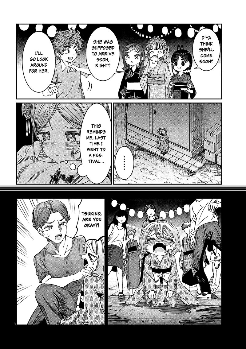 Kimi Wa Yakamashi Tojite Yo Kuchi Wo 27 8