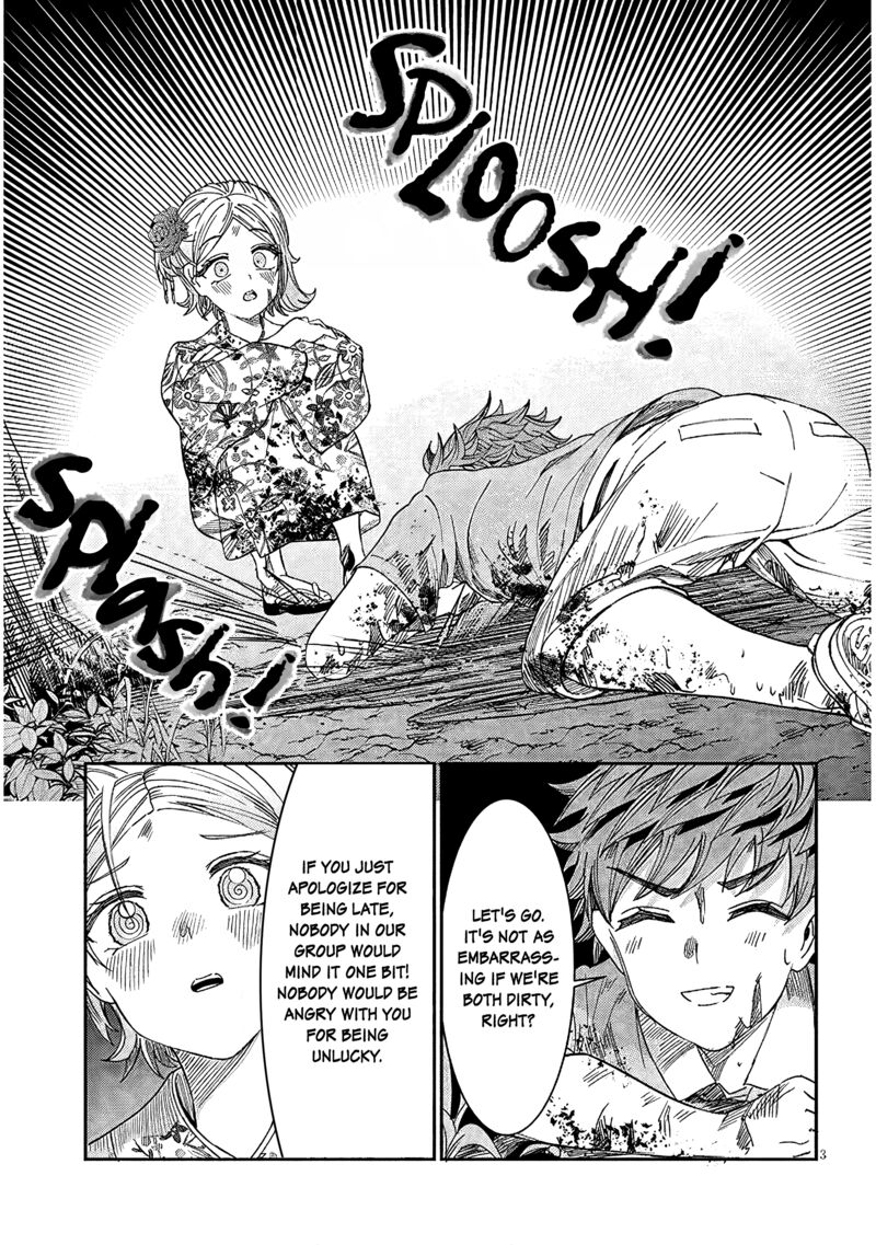 Kimi Wa Yakamashi Tojite Yo Kuchi Wo 28 3