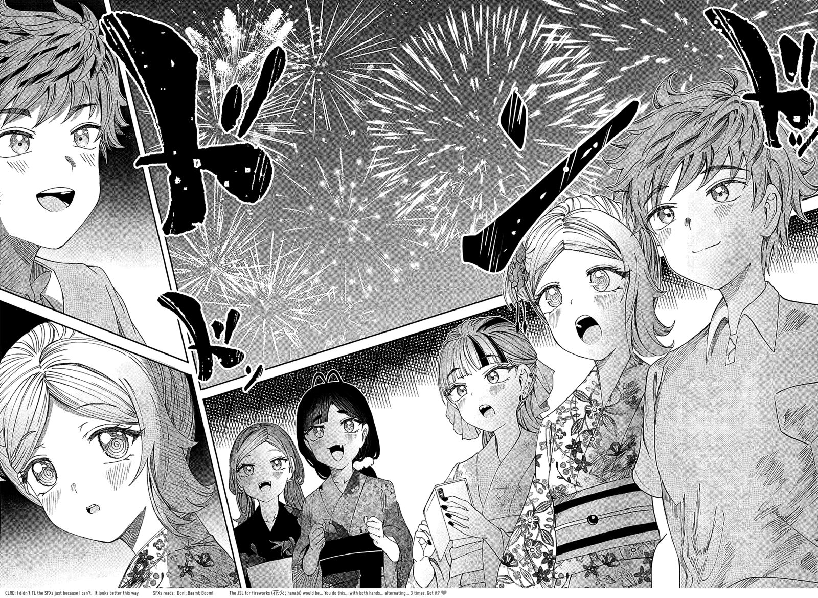 Kimi Wa Yakamashi Tojite Yo Kuchi Wo 28 8
