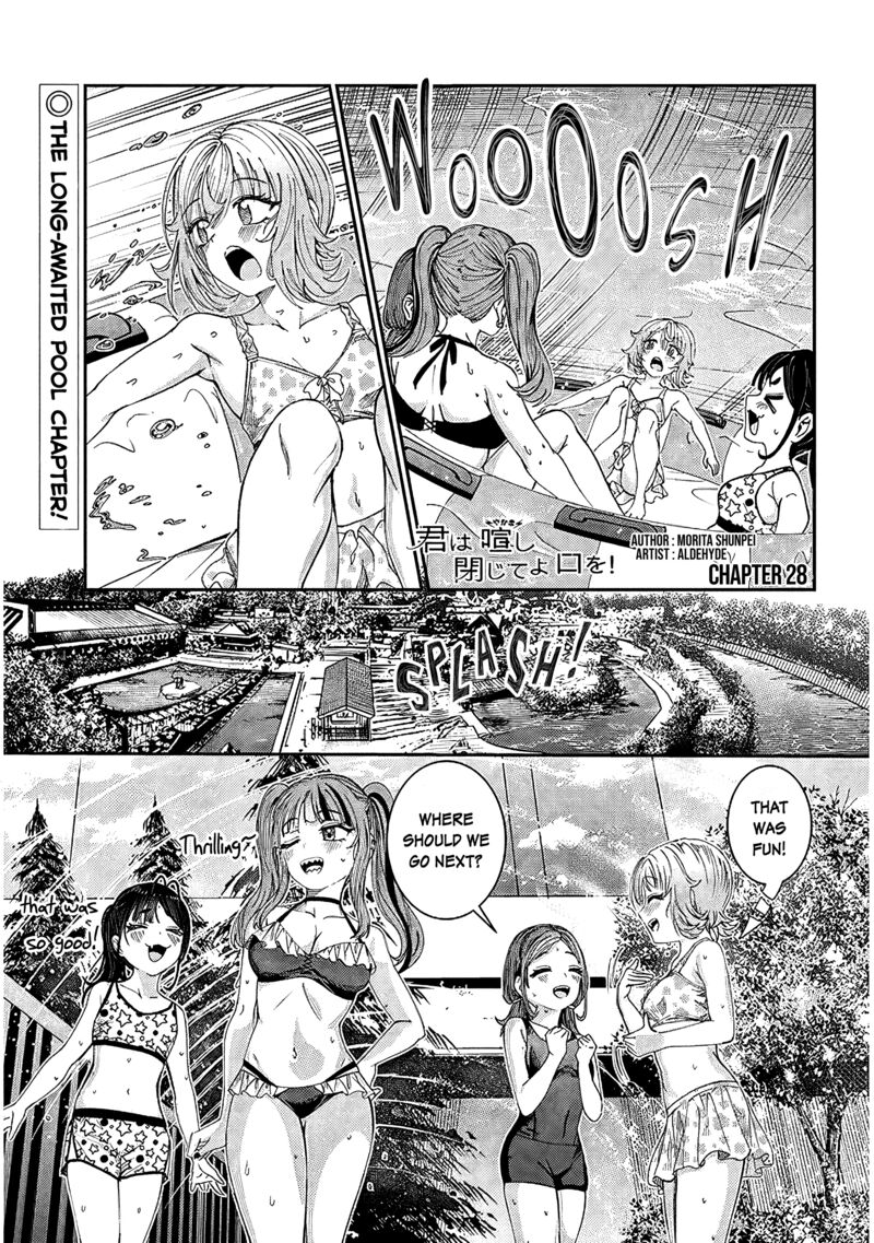 Kimi Wa Yakamashi Tojite Yo Kuchi Wo 29 1