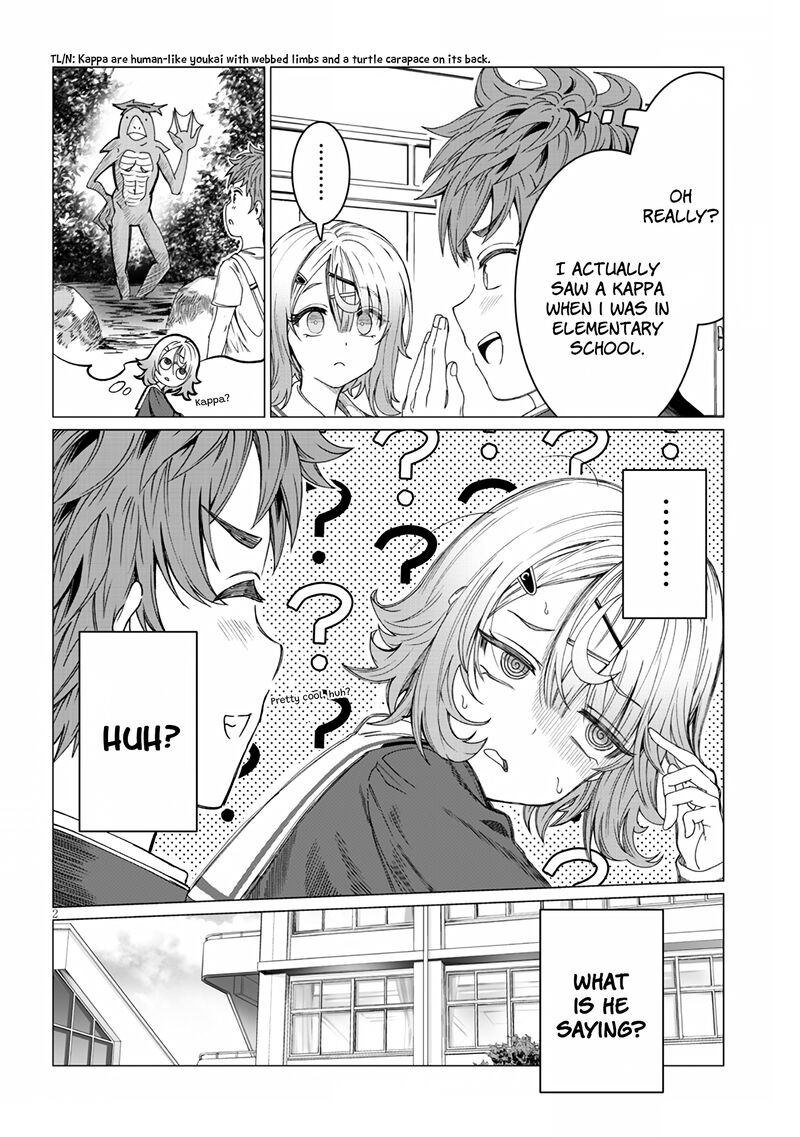 Kimi Wa Yakamashi Tojite Yo Kuchi Wo 3 2