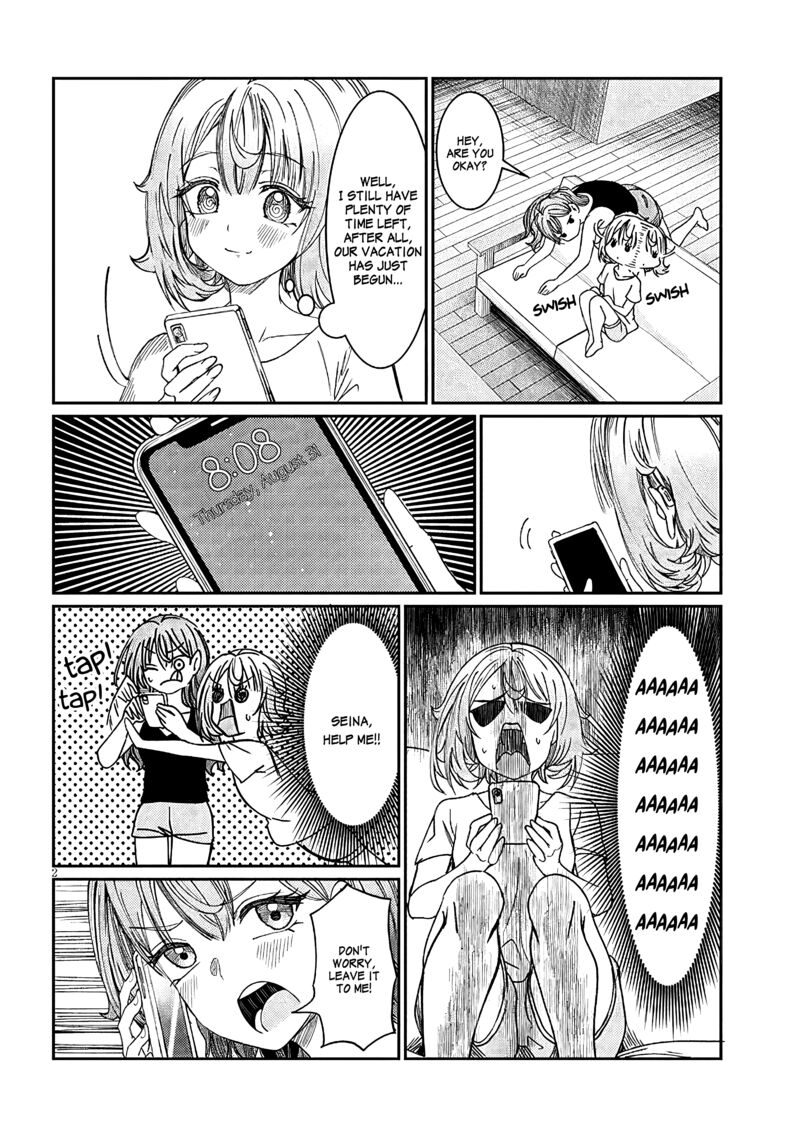 Kimi Wa Yakamashi Tojite Yo Kuchi Wo 30 2
