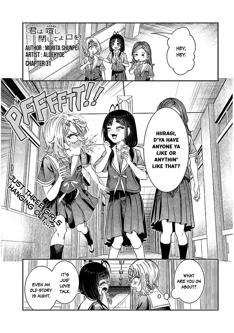 Kimi Wa Yakamashi Tojite Yo Kuchi Wo 31 1