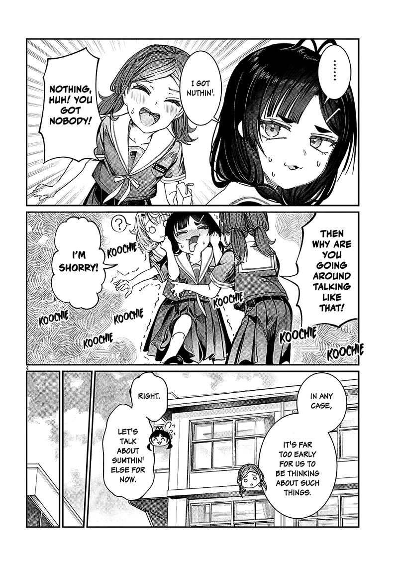 Kimi Wa Yakamashi Tojite Yo Kuchi Wo 31 4