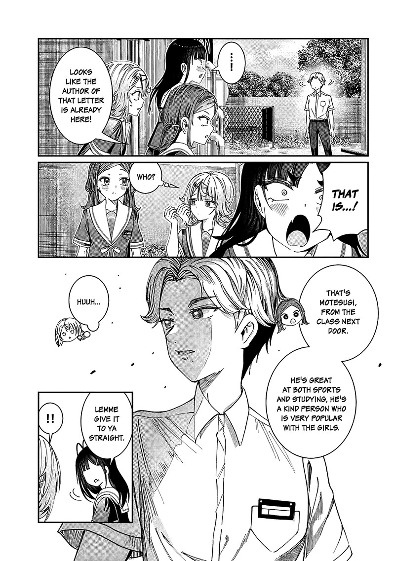 Kimi Wa Yakamashi Tojite Yo Kuchi Wo 31 7