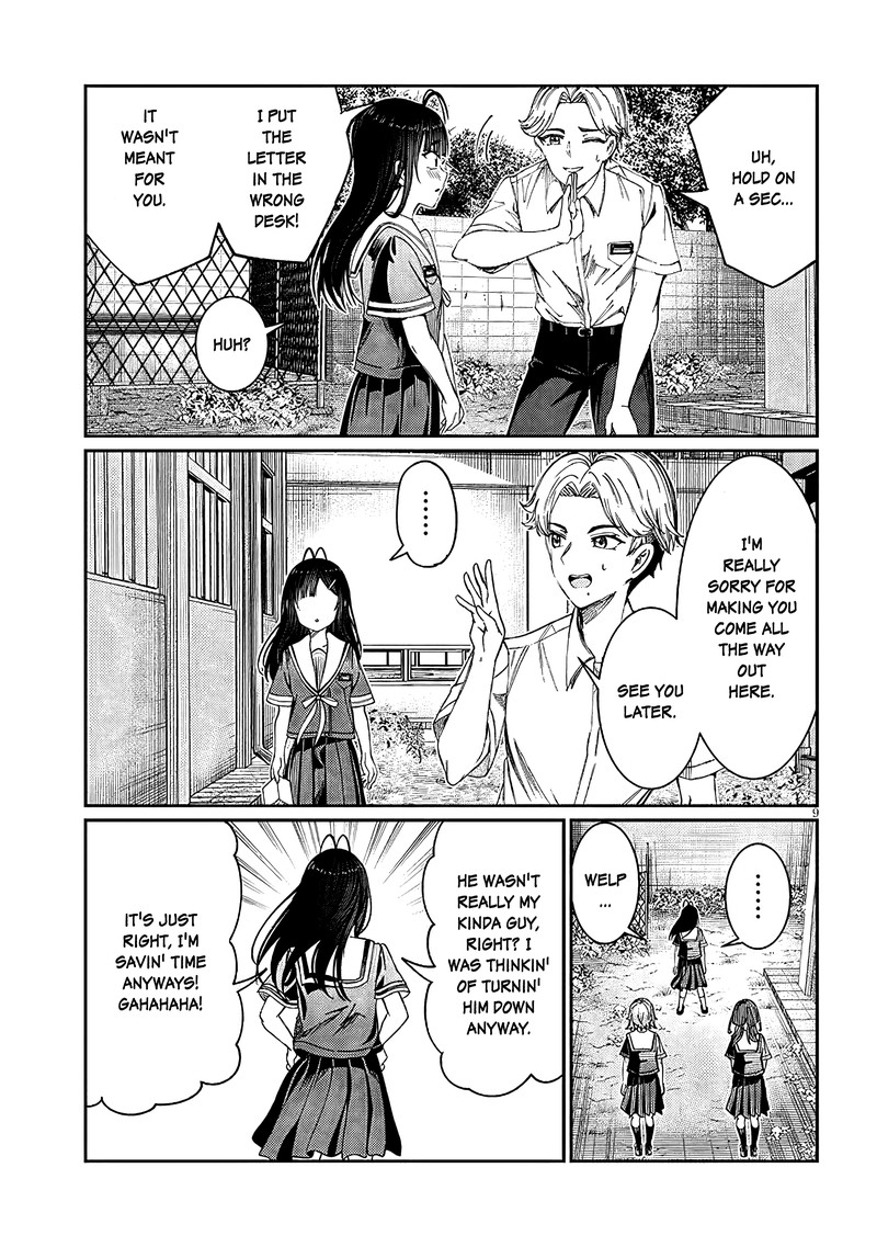 Kimi Wa Yakamashi Tojite Yo Kuchi Wo 31 9