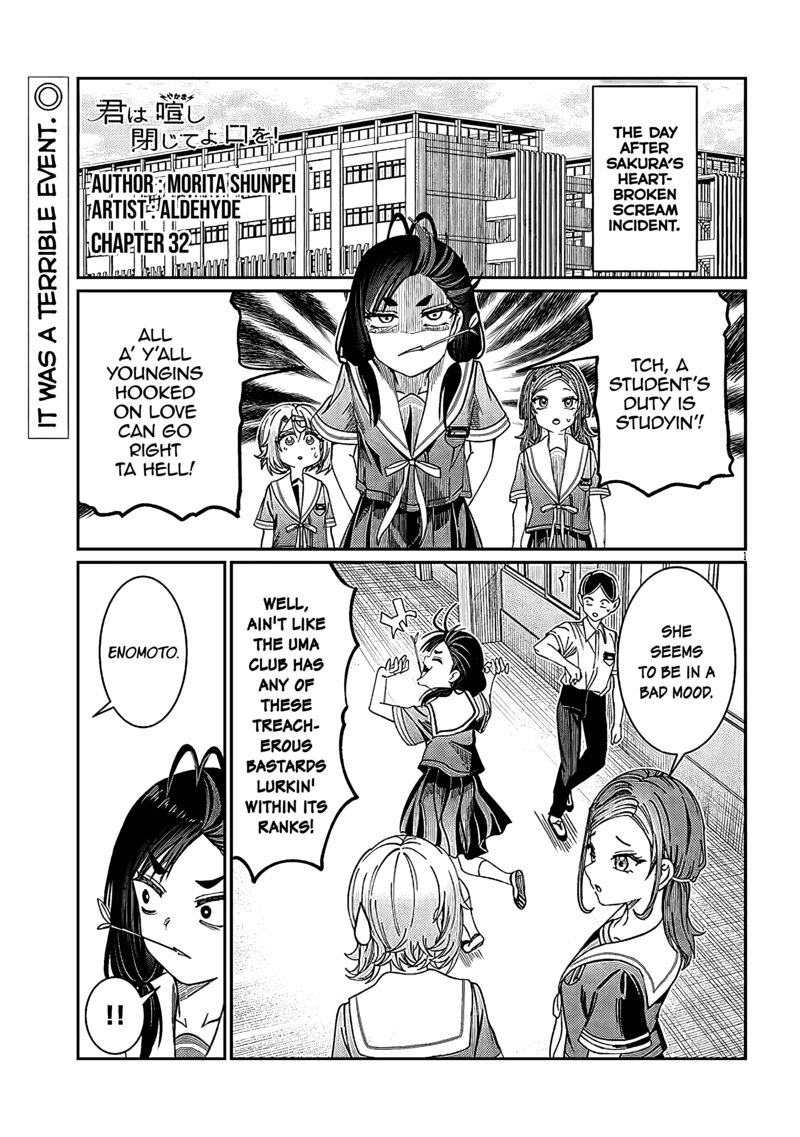 Kimi Wa Yakamashi Tojite Yo Kuchi Wo 32 1