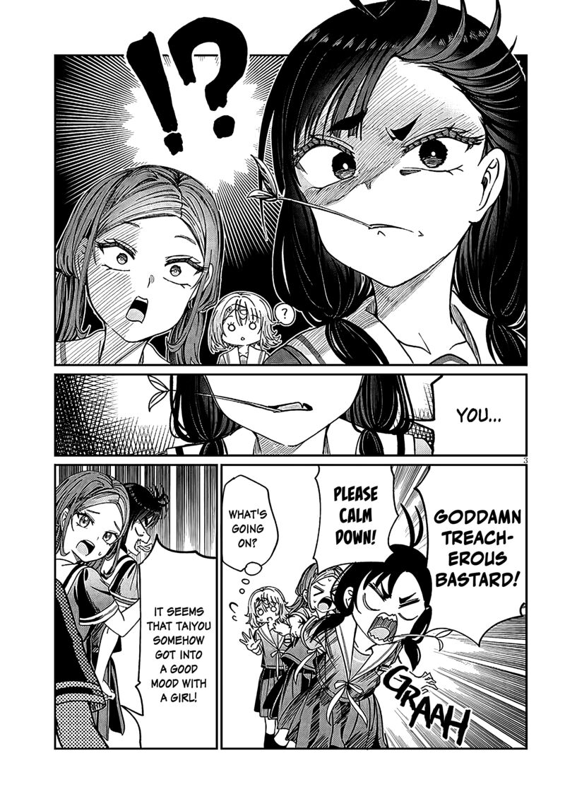 Kimi Wa Yakamashi Tojite Yo Kuchi Wo 32 3