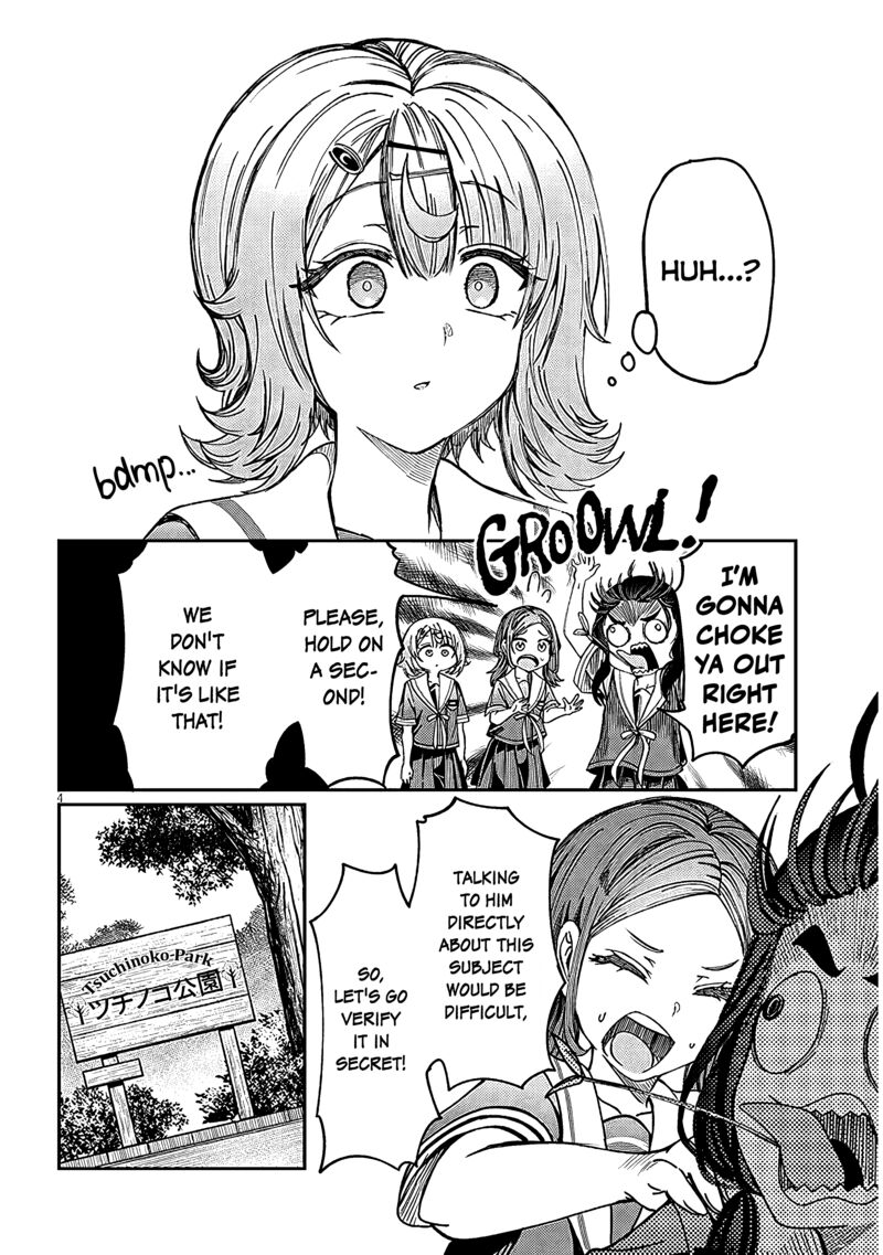 Kimi Wa Yakamashi Tojite Yo Kuchi Wo 32 4