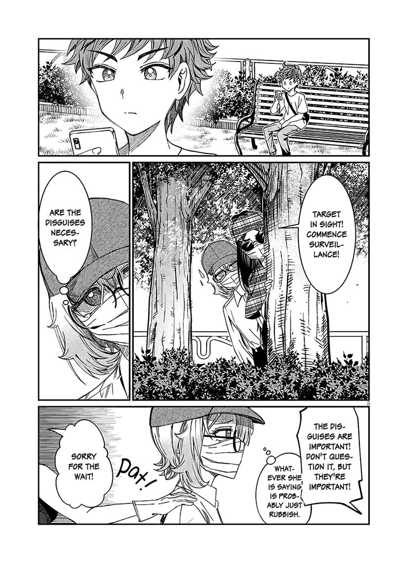 Kimi Wa Yakamashi Tojite Yo Kuchi Wo 32 5