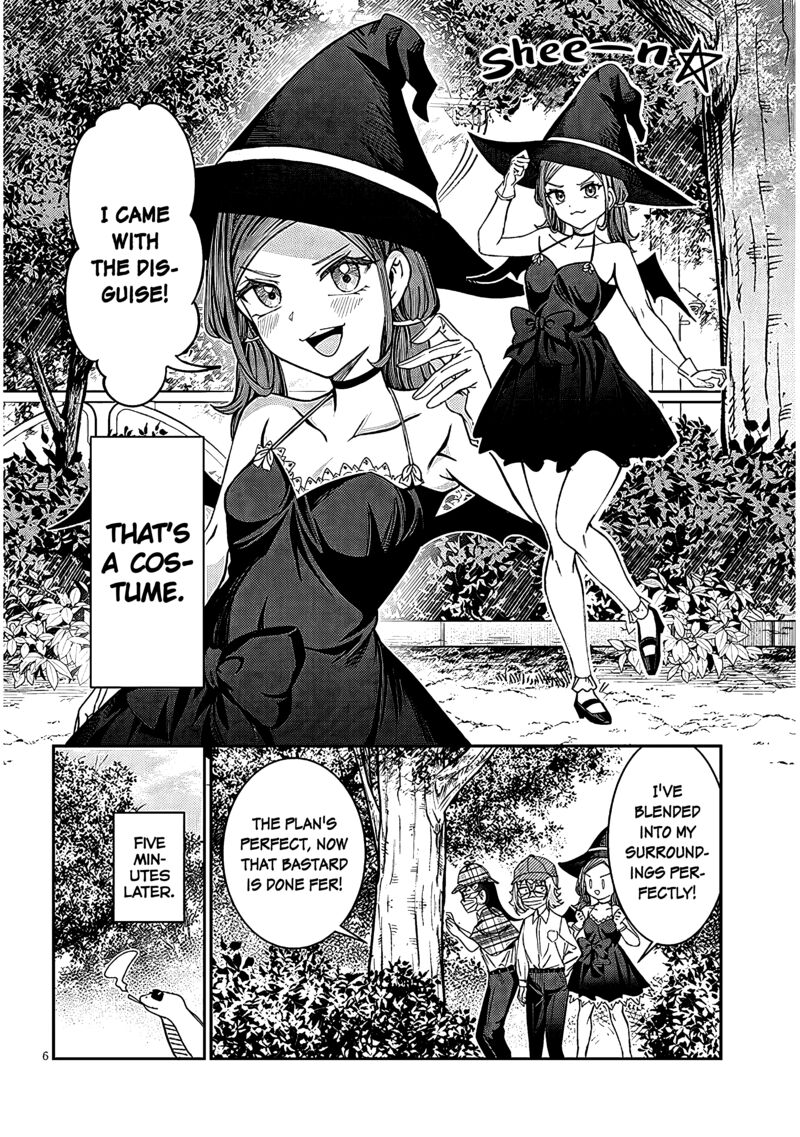 Kimi Wa Yakamashi Tojite Yo Kuchi Wo 32 6