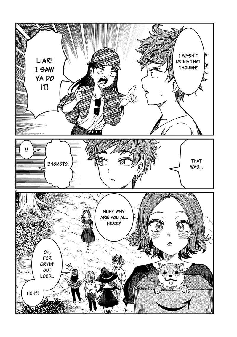 Kimi Wa Yakamashi Tojite Yo Kuchi Wo 32 8