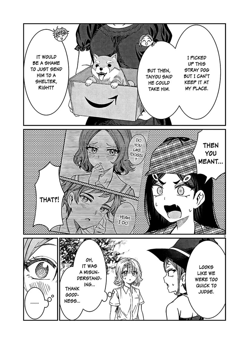 Kimi Wa Yakamashi Tojite Yo Kuchi Wo 32 9
