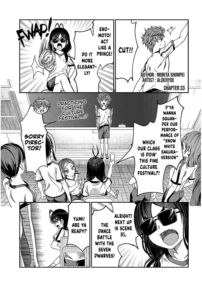 Kimi Wa Yakamashi Tojite Yo Kuchi Wo 33 1