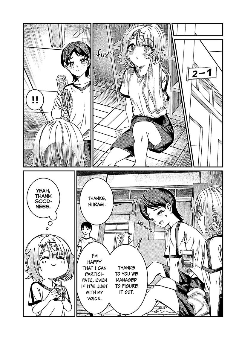 Kimi Wa Yakamashi Tojite Yo Kuchi Wo 33 11