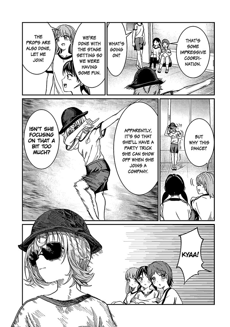 Kimi Wa Yakamashi Tojite Yo Kuchi Wo 33 3