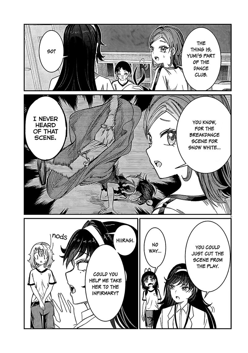 Kimi Wa Yakamashi Tojite Yo Kuchi Wo 33 5