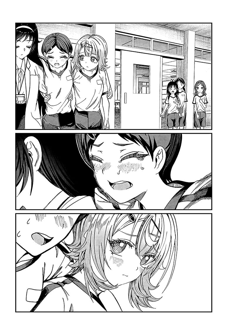 Kimi Wa Yakamashi Tojite Yo Kuchi Wo 33 6