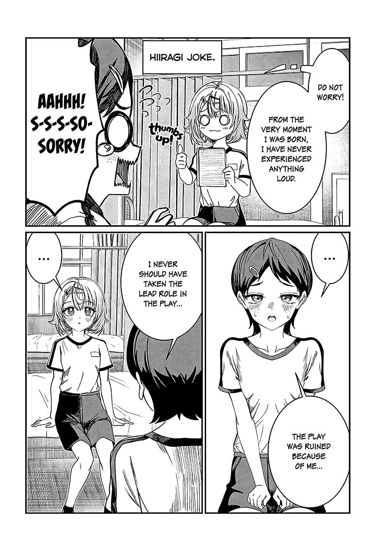 Kimi Wa Yakamashi Tojite Yo Kuchi Wo 33 8