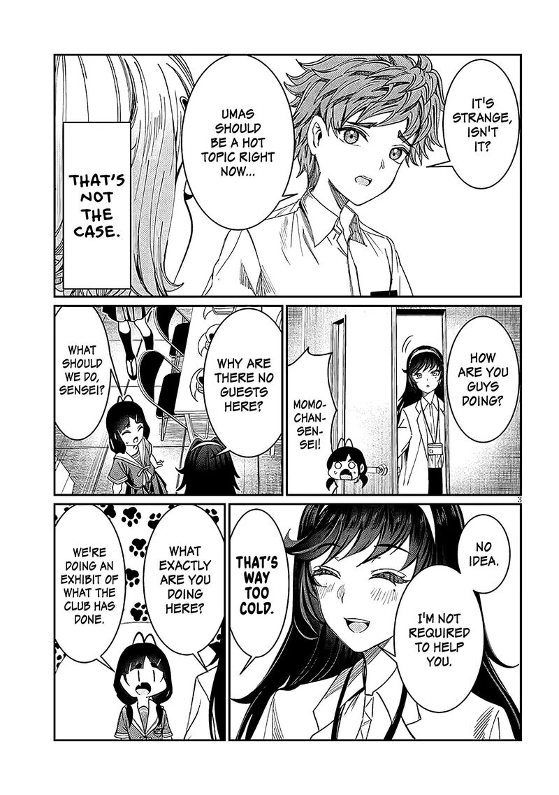 Kimi Wa Yakamashi Tojite Yo Kuchi Wo 34 3