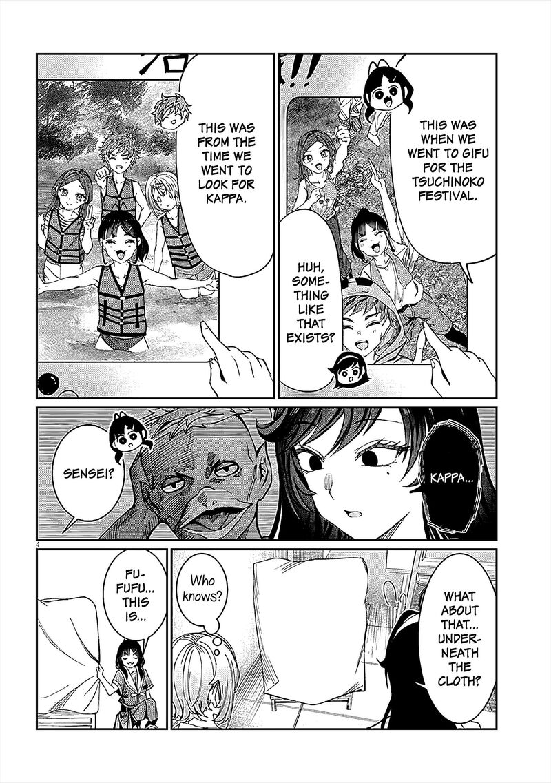 Kimi Wa Yakamashi Tojite Yo Kuchi Wo 34 4