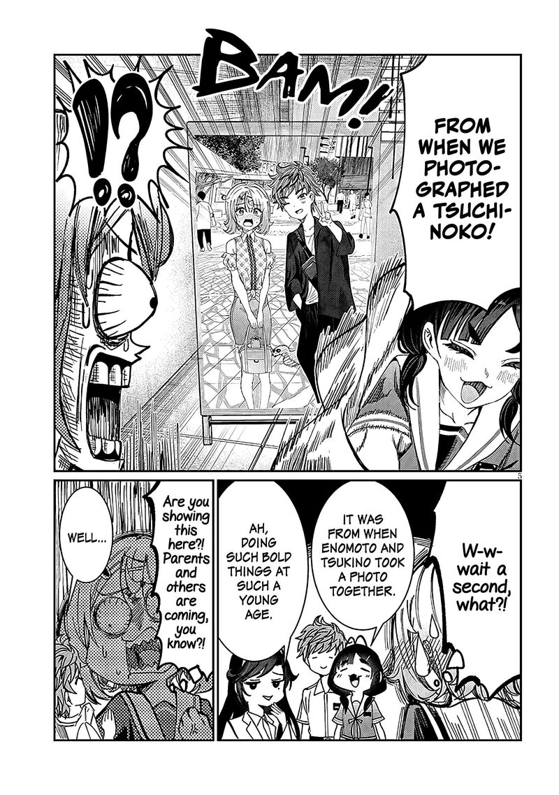 Kimi Wa Yakamashi Tojite Yo Kuchi Wo 34 5