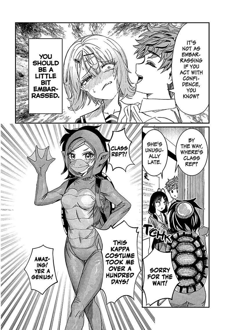 Kimi Wa Yakamashi Tojite Yo Kuchi Wo 34 6