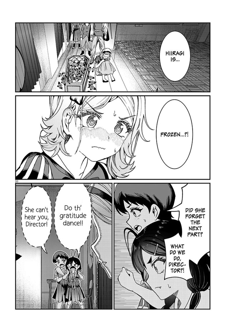 Kimi Wa Yakamashi Tojite Yo Kuchi Wo 35 10