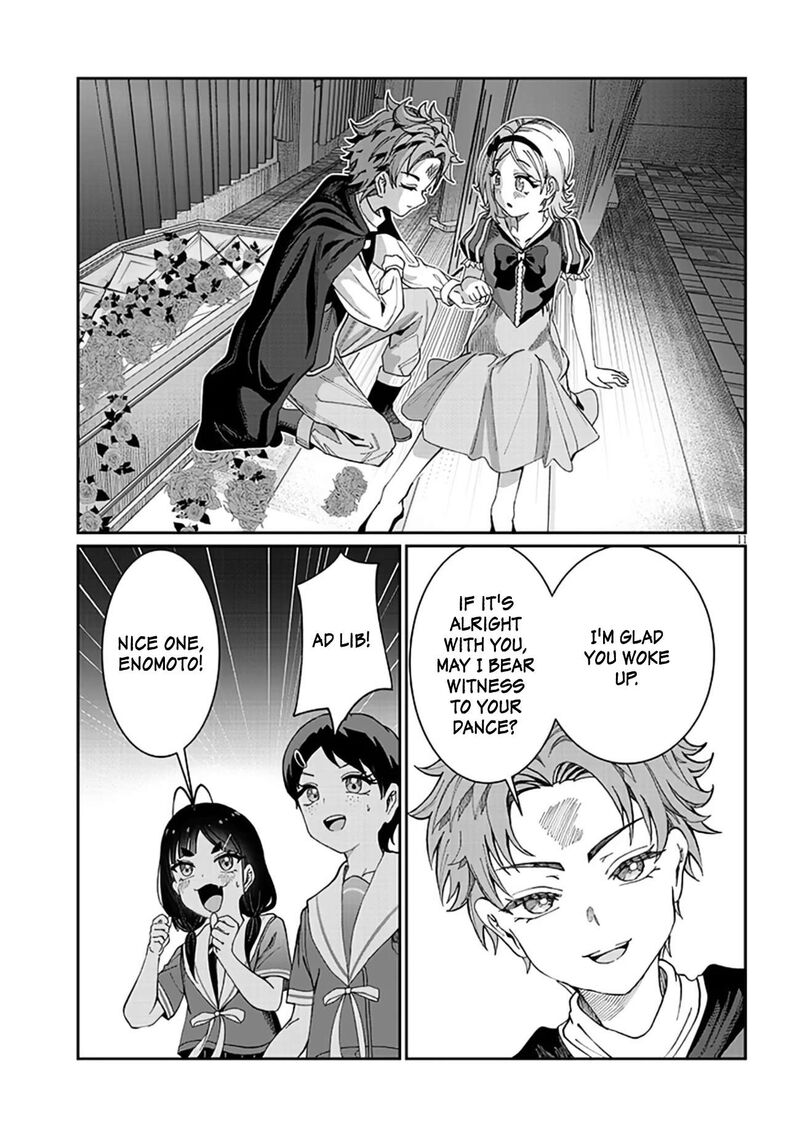 Kimi Wa Yakamashi Tojite Yo Kuchi Wo 35 11