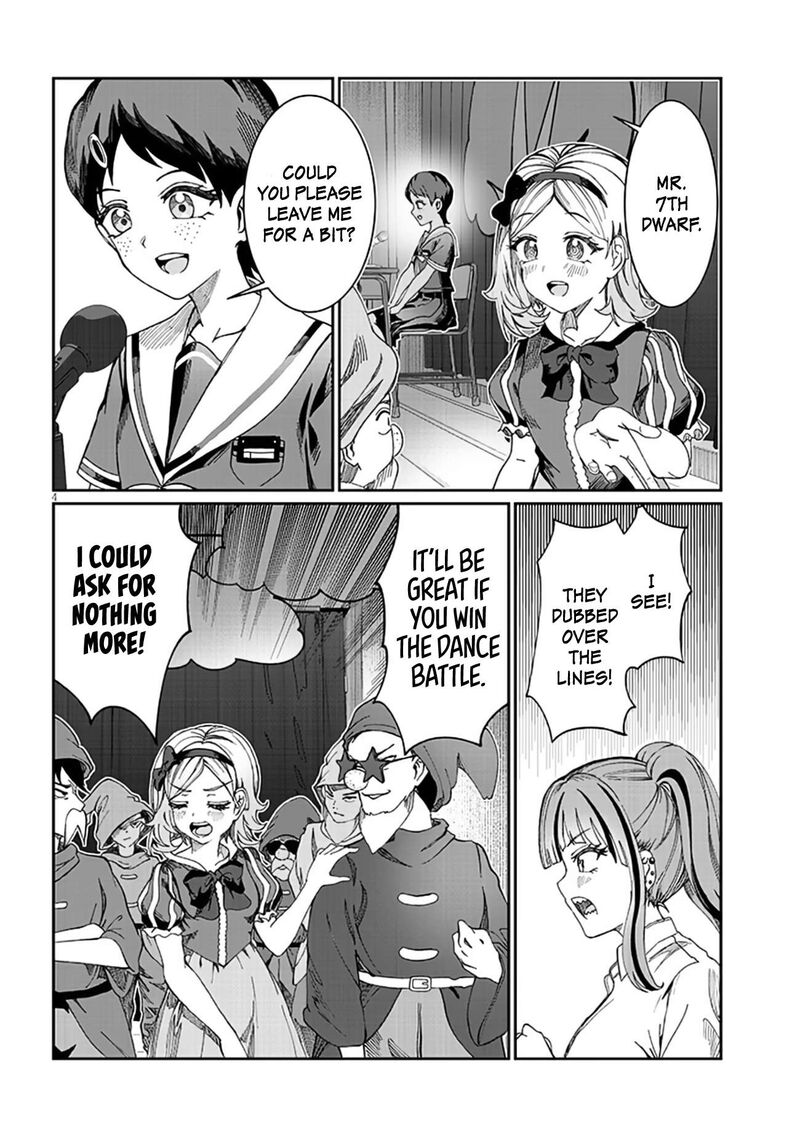 Kimi Wa Yakamashi Tojite Yo Kuchi Wo 35 4
