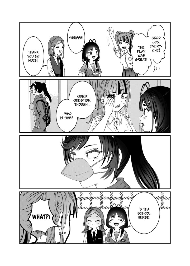 Kimi Wa Yakamashi Tojite Yo Kuchi Wo 35e 1