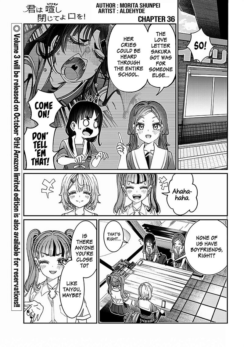 Kimi Wa Yakamashi Tojite Yo Kuchi Wo 36 1