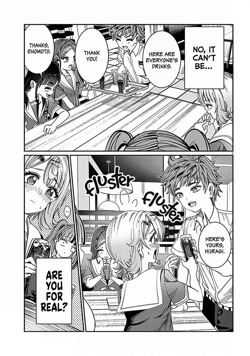 Kimi Wa Yakamashi Tojite Yo Kuchi Wo 36 3