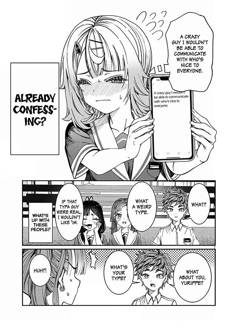 Kimi Wa Yakamashi Tojite Yo Kuchi Wo 36 7