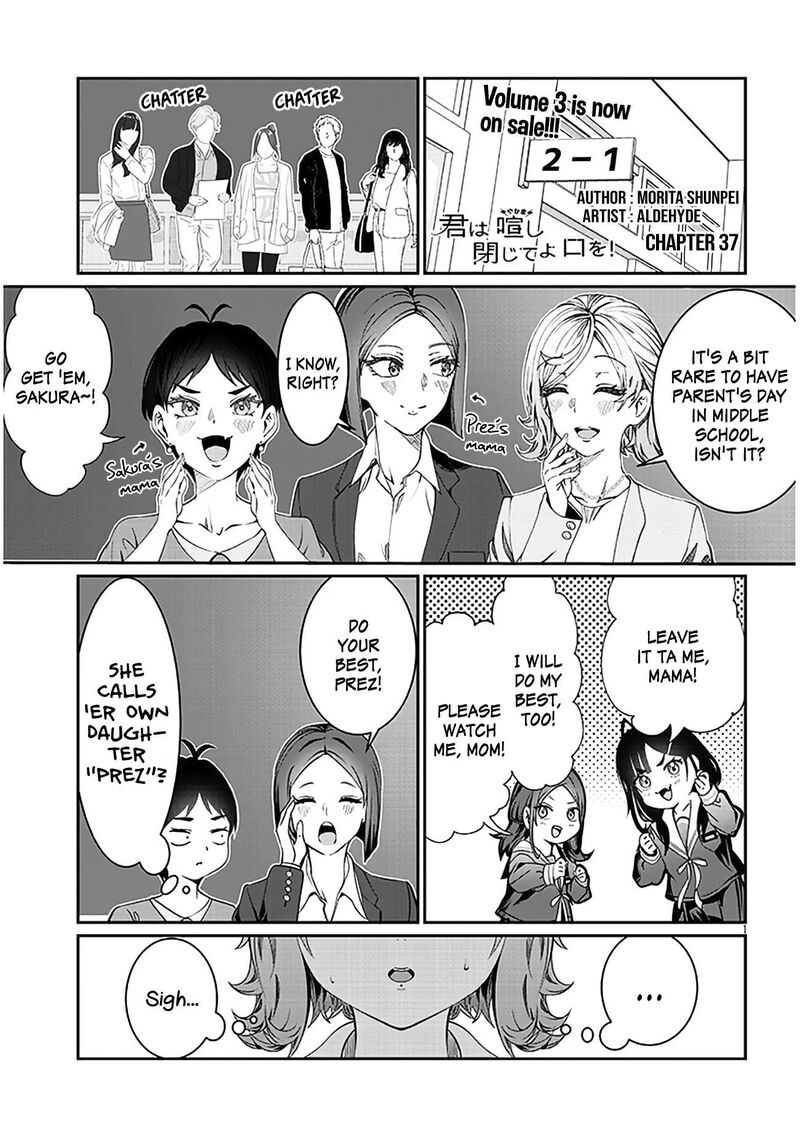 Kimi Wa Yakamashi Tojite Yo Kuchi Wo 37 1