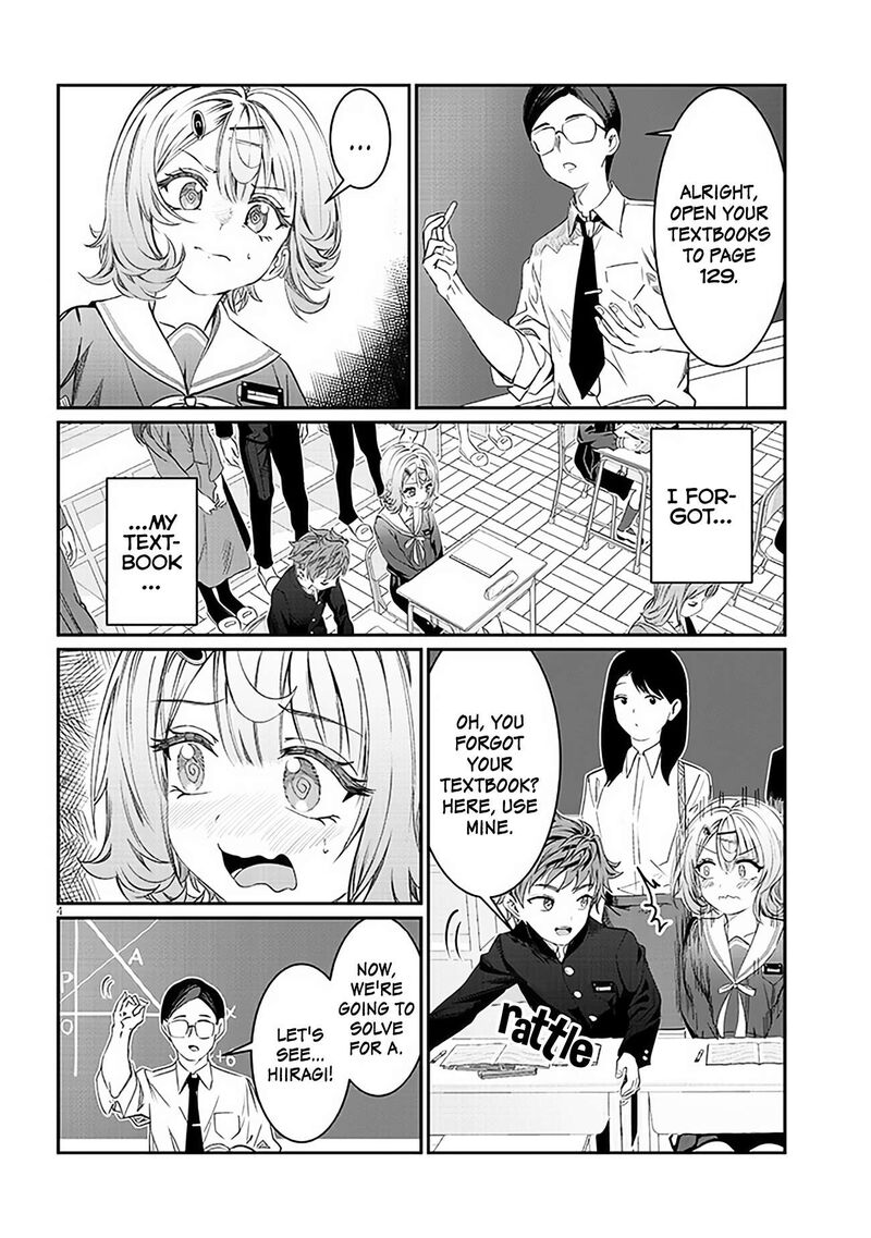 Kimi Wa Yakamashi Tojite Yo Kuchi Wo 37 4