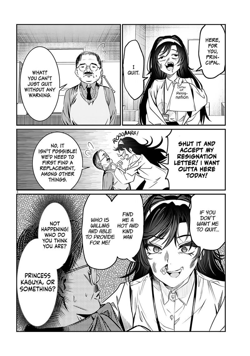 Kimi Wa Yakamashi Tojite Yo Kuchi Wo 38 4